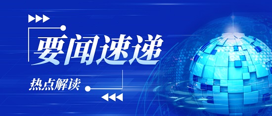 中浩遠達|重金屬捕捉劑助力鋰電池廠廢水治理